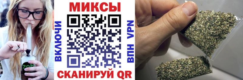 БУТИРАТ жидкий экстази  Купить где  Новозыбков 