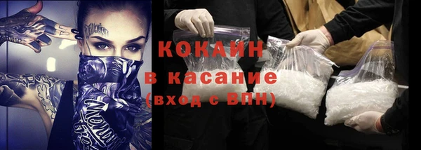 mix Балахна