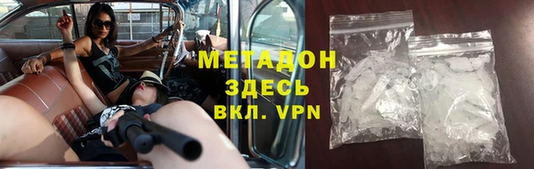 героин Баксан