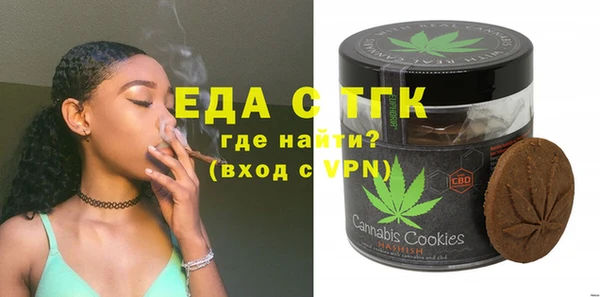 героин Баксан