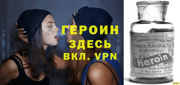 меф Балабаново