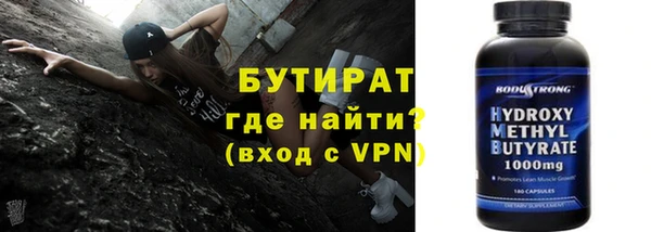 каннабис Белоозёрский