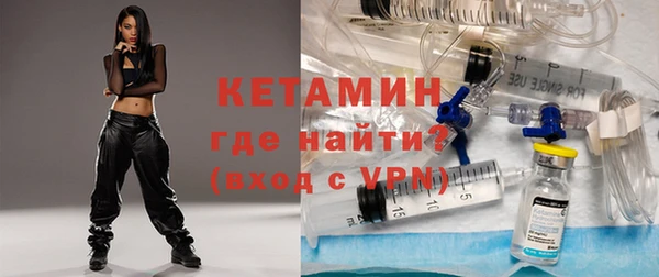 героин Баксан
