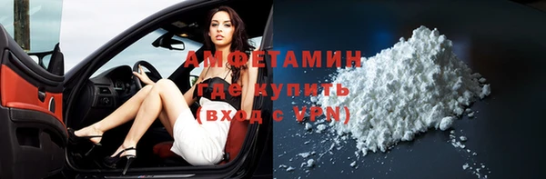 mix Балахна