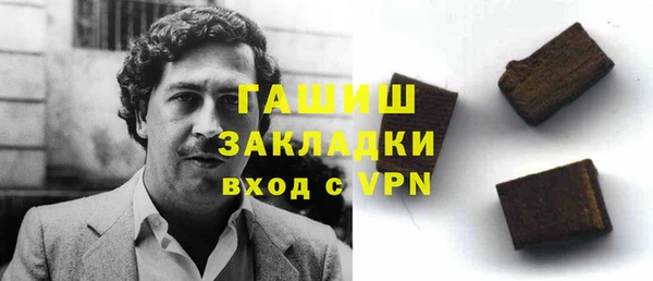 меф Балабаново