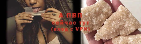 меф Балабаново