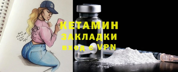 героин Баксан