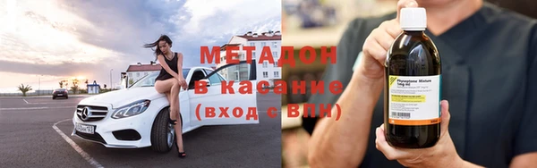 меф Балабаново