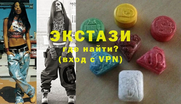 каннабис Белоозёрский