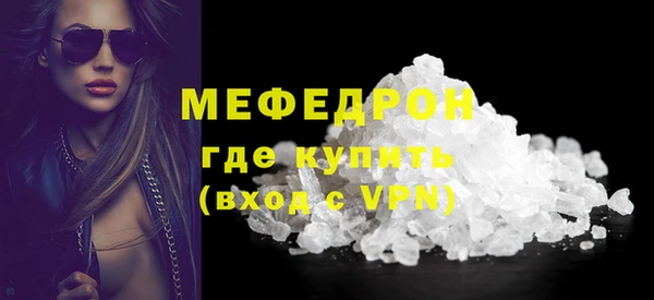 mix Балахна