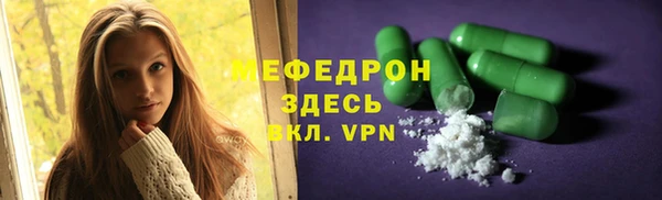 мет Богданович