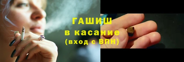 меф Балабаново