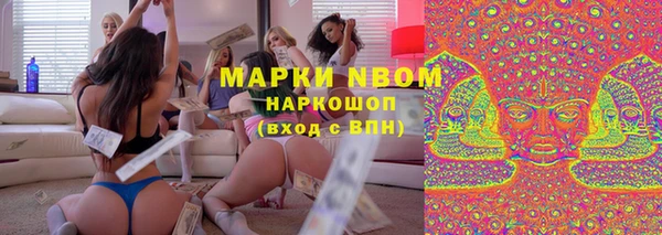 меф Балабаново