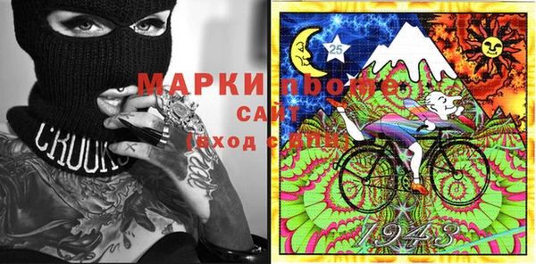 каннабис Белоозёрский