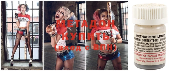 mix Балахна
