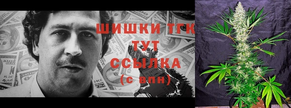 меф Балабаново