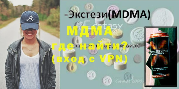 героин Баксан