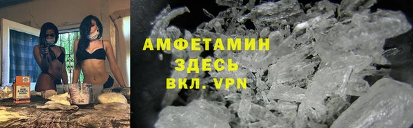 героин Баксан