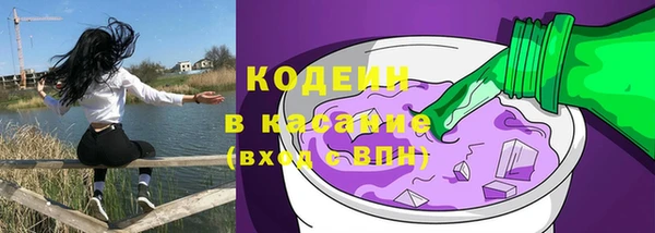 mix Балахна