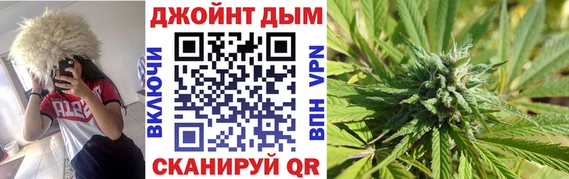 Каннабис ГИДРОПОН Новозыбков